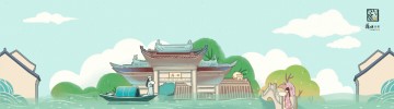 开云官方-倒计时3天！苏超之夜，荡口古镇第二现场燃爆！